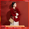 Tricolor Red Plum Yingxue 2025 Winter New Sheep Wool Double-sided Wool Coat Loose Short C Cherry Red S 155/80A