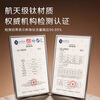 Jingyan Jingdong Limited Xiaotiyang Pure Titanium Insulated Cup Tea Separator Cup High-end Gift Stewed Tea Cup Outdoor