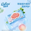 Kexinrou Wet Toilet Paper Peach Leaf Essence Women's Wet Toilet Wipes Portable Toilet Wipes Large Pack 80 Draws*1 Pack