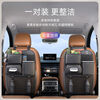 Haiqing clear car storage hanging bag car trash can tissue box multi-functional car seat back storage storage box universal all models sports integrated seat please contact customer service for remarks