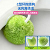 Japanese toilet brush for home use without dead ends 2026 new internet celebrity bathroom soft bristles toilet brush cleaning artifact luxury upgraded model ocean blue suit imported soft bristles丨does not damage the glaze