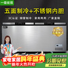 Beijichuan Freezer Commercial Intelligent Temperature Control Horizontal Large Capacity Freezer Household Refrigerated Freezer Display Cabinet Refrigerator Fresh Cabinet Ice Cream Cabinet Five-Side Refrigeration | 2.2 Meter Long Stainless Steel Liner 1288 Titanium Gray Single Temperature