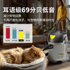 KARCHER, Germany, commercial bucket-type light vacuum cleaner, dedicated to five-star hotels, pet hair suction, high-power vacuum cleaner, suitable for hotels, offices and restaurants T 14/1