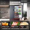 Rongsheng refrigerator 516 liter cross door refrigerator four door side by side dual system dual cycle refrigerator first class energy efficiency air-cooled frost-free frequency conversion energy-saving ultra-thin large capacity national subsidy 516L dual system active sterilization-BCD-516WD1FPA