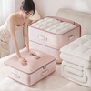 Jia Bangshou down quilt compression storage bag quilt clothes dustproof and moisture-proof organizing bag packing bag medium size