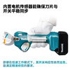 Makita (MAKITA) 18V rechargeable fruit tree scissors DUP181 fruit tree pruning shears 2.0AH thin and light battery, one charge and one charge