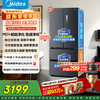 Midea 508-liter French-style multi-door household refrigerator with sterilization and odor-purifying dual systems large-capacity refrigerator household appliances true fragrance series BCD-508WTPZM(E) Subsidy Instant Discount 508-liter dual-system odor-purifying refrigerator