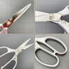 SK5 scissors stainless steel industrial scissors kitchen scissors chicken bone scissors kitchen thickened panda scissors multifunctional scissors 1 pair