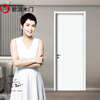 OPPEIN Wooden Door Bedroom Door Indoor Room Door Paint-free Door 45 Thick Door Leaf Black Carbon Crystal L Wood Square Filling Home Commercial Minimalist Door Invisible Door Double Door Can Be Customized 9S Flat Door - 45 Thick Door Leaf + Graphene Filling Various Varieties and Colors Contact Customer Service