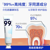 Junxiaobai Hydroxyapatite Toothpaste Intensive Repair Fresh Breath Repair Tooth Enamel Cleansing and Repairing Toothpaste 100g