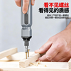 OLED electric screwdriver rechargeable household mini electric screwdriver small set multi-functional screwdriver electric screwdriver