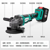 Japan's Dayi brushless lithium battery high-power angle grinder grinding wheel cutting machine hand grinder multi-function cutting machine polishing flagship brushless angle grinder bare metal