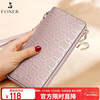 Golden Fox (FOXER) cowhide women's wallet large capacity short card holder money wallet clutch bag coin purse birthday gift for girlfriend