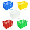 Plastic basket rectangular turnover basket large hollow commercial storage frame grid fruit industrial express basket 755 basket 84*57*55cm default blue yellow/red/white/green please note