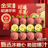 Uncle Sam Yunnan Zhaotong Ugly Apple YTO/SF/JD - next-day delivery to many places Rock Candy Heart New Year Fruit Gift Box 7A extra large fruit | single fruit 65-70mm, very sweet, 5 catties package (hot product recommendation - 80% purchase) great deal *net 4.5 catties