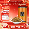 Feng brand black tea, Dianhong Jinya Chinese time-honored brand, premium Fengqing Dian black tea, sweet flavor tea, single can 100g