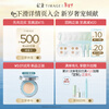 Caitang small round tube gauze dry skin long-lasting liquid foundation concealer and moisturizing #101 bisque white 30ml New Year's gift for girlfriend