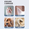 Wushang pet dog foot shaving machine suction and shaving all in one cat pedicure special electric clipper cat shaving machine clipper smart display + LED lighting pet shaver white
