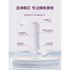 Divico Baobei flower bud catheter tampons are non-sensory and easy to push, suitable for swimming, R normal flow 8 pieces