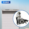 Qigong electric rolling shutter door aluminum alloy rolling shutter garage door 3m*4m QG-JZJLM02B