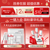Winona Moisturizing Redness Repair Cream 50g Reduce Redness Lotion Cream Skin Care Products New Year