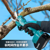 Makita (MAKITA) 18V rechargeable fruit tree scissors DUP181 fruit tree pruning shears 2.0AH thin and light battery, one charge and one charge