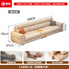 Zuoyue fabric sofa living room small apartment straight-row sofa technology cloth modern simple home sofa 2.8 meters four-seater