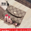 Kangaroo brand luxury women's short small wallet new 2025 Korean version new zipper coin purse folding mini thin red
