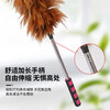 Jiang Tingke feather duster, non-shedding dust removal, household dust sweeping and cleaning duster, stainless steel telescopic handle 1.7m telescopic rod
