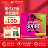 Playtex sports series long tube tampons with flow rate, no sensation during menstruation, no burden when traveling and entering the water, 32 pieces (regular 16 + high flow 16)