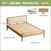 Genji Muyu Children's Furniture Solid Wood Children's Bed Bedroom Organic Leather Soft Covered Bedside Backrest 1.2 Meter Teenage Bed Boys Girls Single Bed Children's Soft Back Bed (Organic Leather Milky White) 1500*2000mm