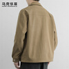 MARK FAIRWHALE Jacket Men's Winter Trendy Lapel Jacket Men's Simple Fashion Versatile Top Clothes Men's Khaki L
