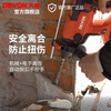 Devon 20V brushless rechargeable electric hammer lithium electric hammer impact drilling concrete 5401 head