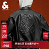 JACK&JONES Men's Jacket Year of the Horse Fashion Street Embroidery Loose Casual Lapel PU Jacket Top 2261P3001