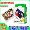 Fuji (FUJIFILM) Fuji Polaroid 300/400/210 wide white border photo paper 5-inch universal one-time imaging spot wide white border 10 sheets