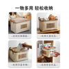 Fantasy clothes storage box foldable large cotton and linen fabric desktop snack toy clothing storage basket box home small cotton and linen splicing basket foldable