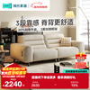 Lin's Home Furnishing Limited Time Sale Big Black Cow First Layer Cowhide Living Room 2025 New Leather Sofa National Subsidy PS625