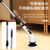 Year-End Promotion 2026 Upgraded Window Machine Lazy Artifact Window Cabinet High Power Electric Cleaning Brush 808 Multi-Function Cleaning Brush 9 Brush Heads Free with Order