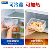 Amaiige food-grade plastic crisper 1.9L refrigerator crisper microwave lunch box sealed lunch box AM2511
