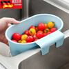 Tuojin kitchen sink drain basket multi-functional storage rack household hanging basket 1 pack (blue thickened version)