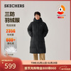 Skechers New Year's Gift Long Down Jacket Winter 2025 New Outerwear Coat Men's and Women's Same Style Jacket L425U107