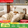 Gujia Home Government Subsidy Cream Style Cowhide Bedroom Warm Hug Bear Soft Bag Bed Boys and Girls Leather Bed 8552 Little Elephant Gray High Leg Leather Bed 1800*2000