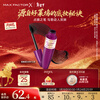 MAXFACTOR Intense Non-Clumping Mascara Thick Curl Styling Waterproof No Smudge 13.1ml Valid until December 26