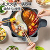 Cui Dahuang hot pot Yuanyang hot pot easy-to-clean non-stick pan wheat rice stone color 30cm induction cooker universal HG30YY
