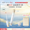 Caitang Concealer 110 Yunmiao White 6g brightens tear troughs, conceals acne marks, dark circles, does not block lines, birthday gift for girlfriend