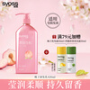 Syoss Conditioner Peach Qin Moisture Improve Damaged Conditioner 420ml White Peach Fragrance Repair Hair Long-lasting Fragrance