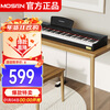 MOSEN MS-100S electric piano Youth Series 88-key gravity keyboard electronic digital piano elegant black