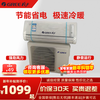 Gree GREE second-hand 90% new air conditioner hanging 1P 1.5 HP cooling and heating household dual-purpose energy-saving and energy-efficient bedroom rental apartment wall-mounted air conditioner Gree genuine large 1 HP wall-mounted cooling and heating type + ordinary model with standard gold pipe + manual installation service