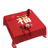 Fantasy 2026 New Year Square Table Cloth Square Red Table Cloth Year of the Horse Spring Festival Atmosphere Coffee Table Table Cloth Disposable BF497 has a bright future, upgraded, thickened and durable 120*120cm suitable for 80*80 square table/round table
