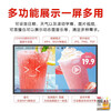 1+ store HD advertising machine wall hanging restaurant milk tea shop chain store shopping mall TV upgrade upgrade 32-inch online version / stand-alone Ub